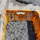 거차뻘배체험장 이미지