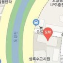 이진숙산부인과의원 이미지