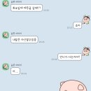 태강프라자 이미지