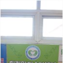 힐링안마수기센터 이미지