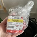 산내하이축산
