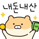 희성한의원 이미지