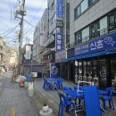 [드림포스트] 룸익스케이프 인디고블루점 Dream Post 솔직 후기 및 티어(방탈출 순위) 매기기