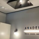 아나덴슈가링왁싱수원망포역점 이미지