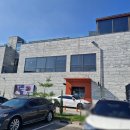 화성 북양 DT 투썸플레이스 방문 후기