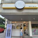 소중하냥 이미지