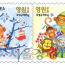 우본