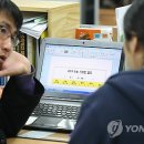 영어교실 B반 이미지