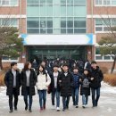 대구중학교 이미지