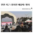 (주)더원푸드 이미지