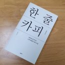 이카피 이미지