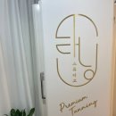 근육제작소 이미지