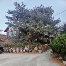 아숲갈비 호포본점 이미지