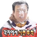 연로그