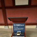 화성1298