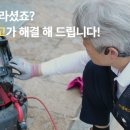 동배고동네배관고수 티스토리