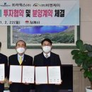트라웍스 네이버블로그