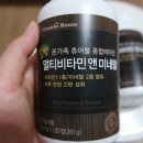 니즈웰약국 이미지