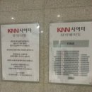 라이어2 이미지