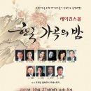 아람기획