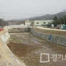 큰골천 이미지
