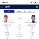 기영약국 이미지