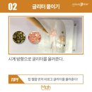 네일이보영