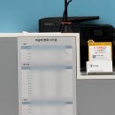 GSR(지에스알)재활의학과의원 | 허리디스크 강남역 도수치료 병원 10년차 환자의 내돈내받 후기