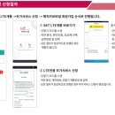 매직카서비스 이미지