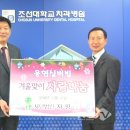 사단법인 자평 이미지