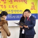 성악가곡(심화) 이미지