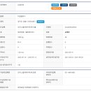 바라산로 이미지