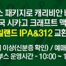 (주)위즈돔 이미지