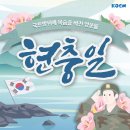 대유한의원 이미지