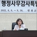 서울농자재 이미지