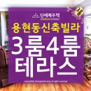 HM팰리스 이미지