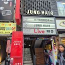 채연 | 부산 서면 미용실 준오헤어 서면점 염색 맛집 채연쌤 후기