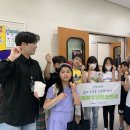 각화초등학교 이미지