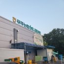 무주읍196 이미지