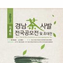 밀양제일약국 이미지