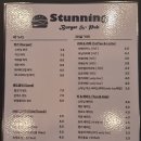 스터닝버거 네이버블로그