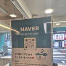 두부네 푸딩들