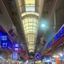 금아유통