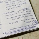 2025 컴활 2급 필기 재수해서 겨우 합격한 후기 (feat. 컴활의 정석)