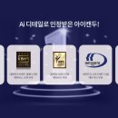 아이캔공부방 네이버블로그