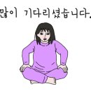 블랙헤어샵 - 강릉시 | 블랙헤어샵