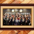 프리마에프앤비