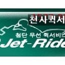 구로동유통