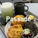 호암초등학교 | 광안리카페 파싸드 광안리신상카페 수영역카페 솔직후기