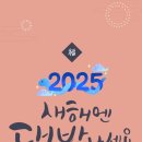 창원헬스장 이미지